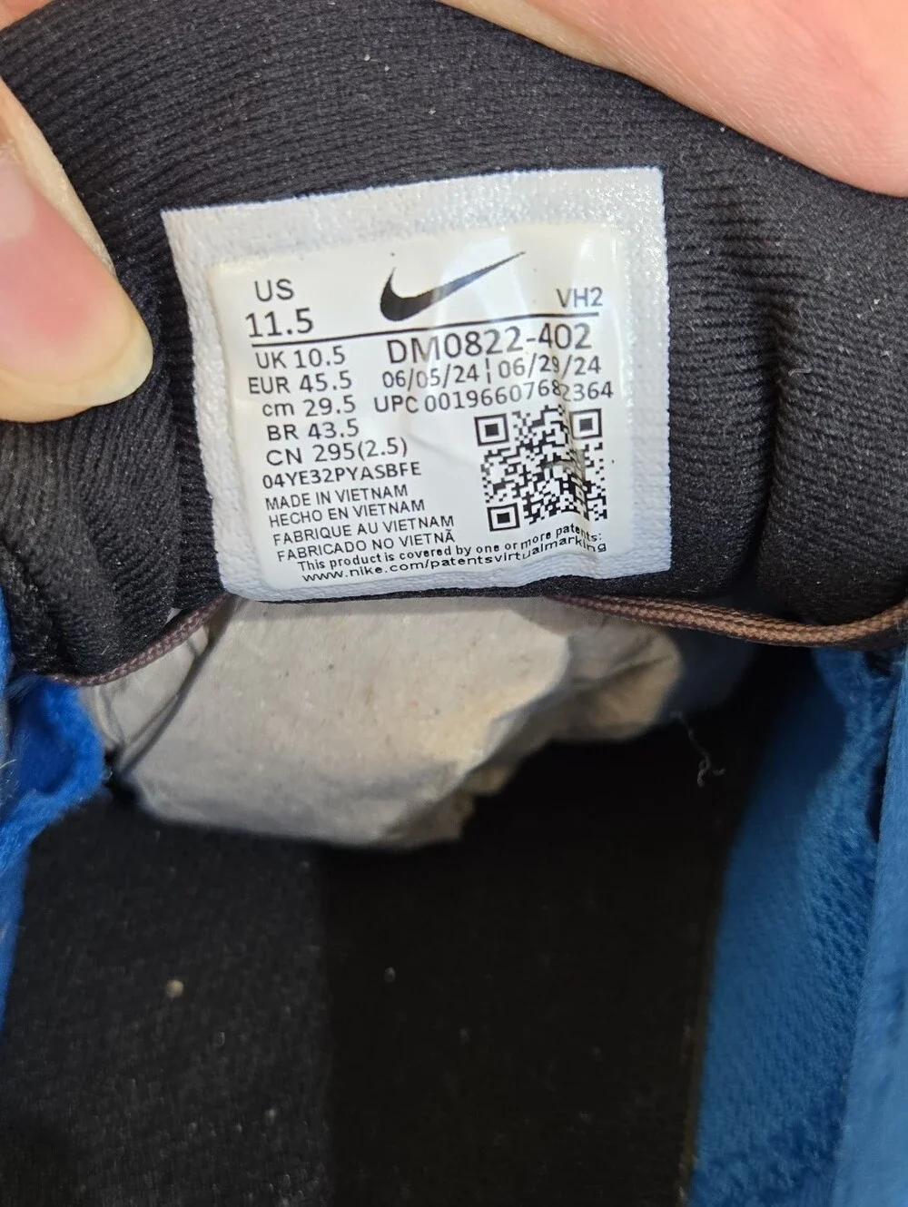 Nike used customer